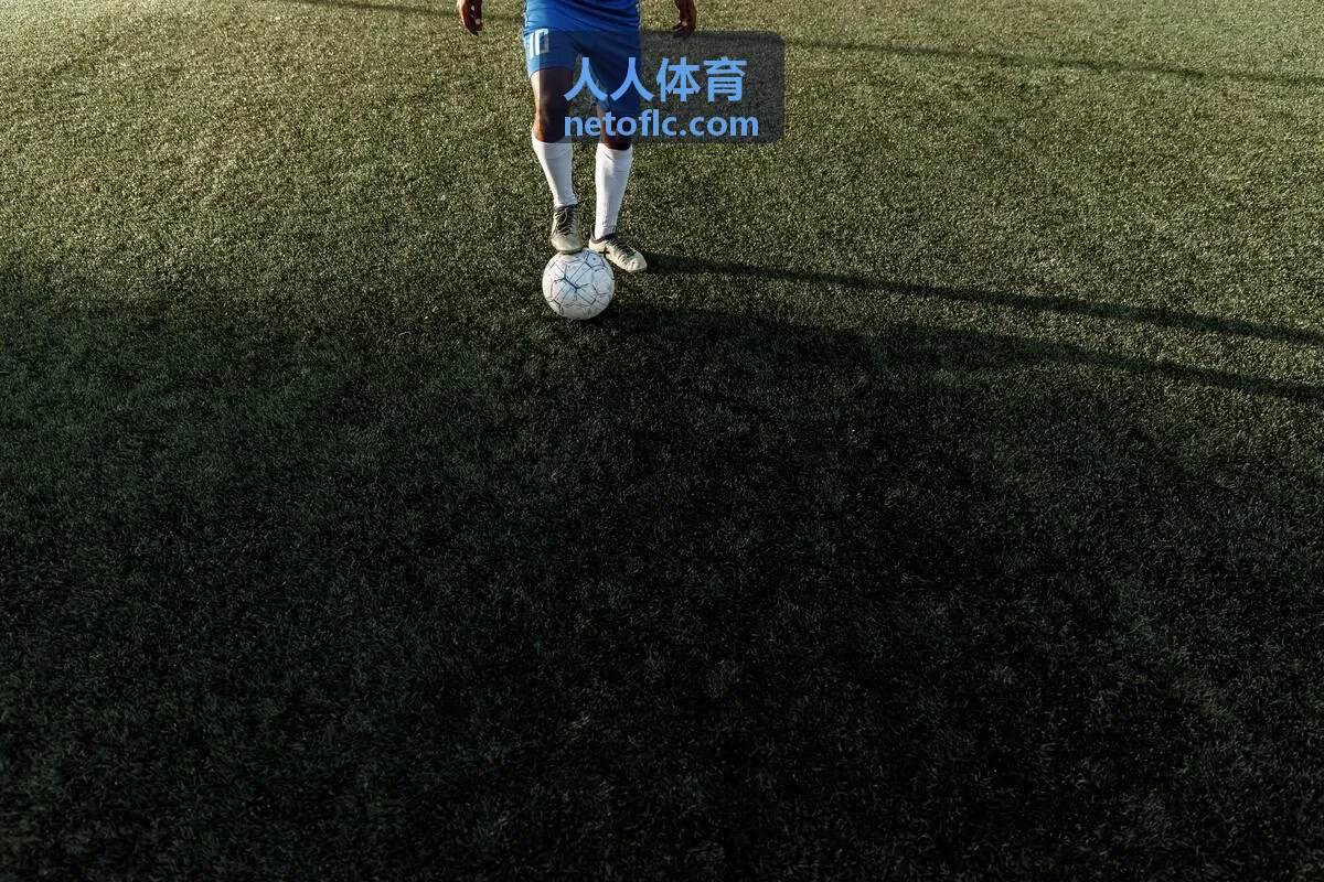 人人体育社区互动与赛事排行